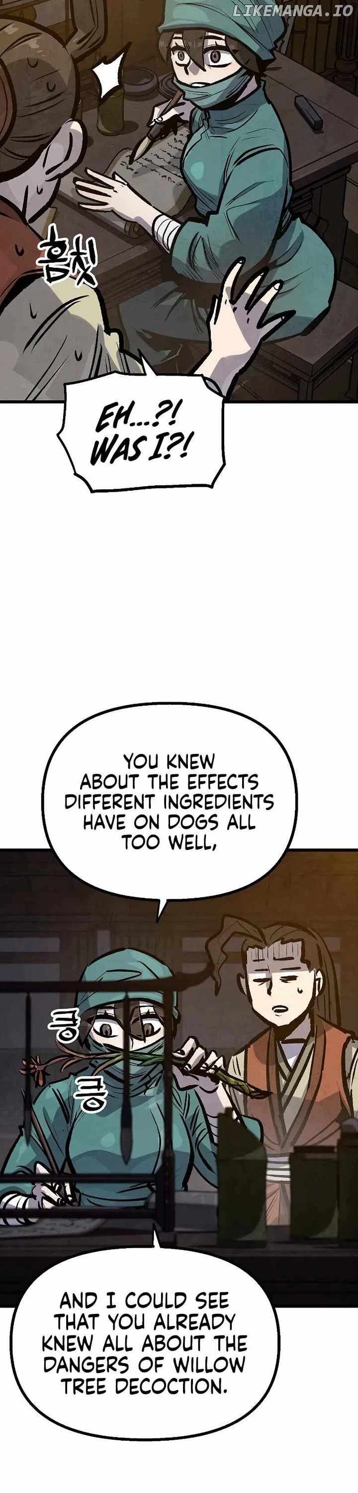 Using My Cooking Skills in a Murim World Chapter 42 17